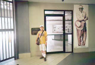 ラファエール・エルナーンデス記念博物館入口